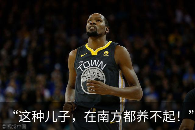 “这种儿子，在南方都养不起！”山东高中生一顿饭量，刷新认知