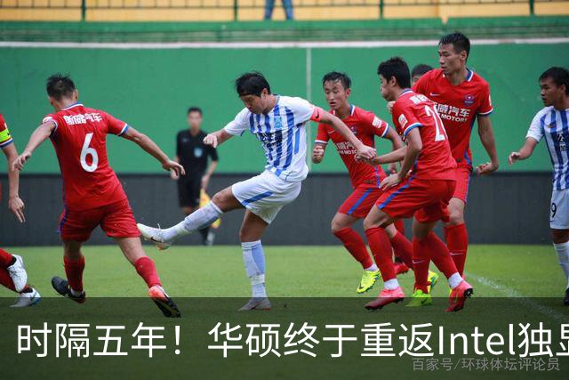 时隔五年！华硕终于重返Intel独显：上来就是32GB大显存