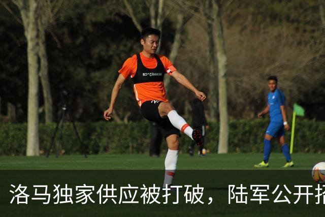 洛马独家供应被打破，陆军公开招标第二家，海马斯导弹要上量了