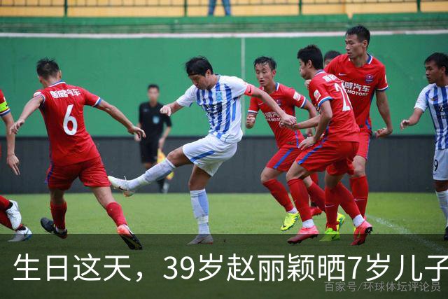 生日这天，39岁赵丽颖晒7岁儿子合照，原来冯绍峰一个字都没说错