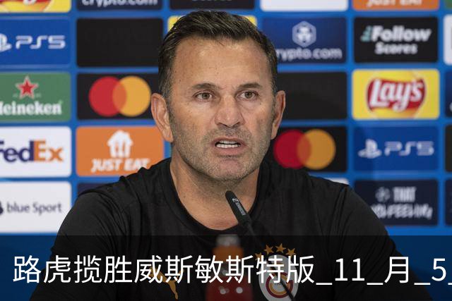 路虎揽胜威斯敏斯特版 11 月 5 日中国首秀！售价为 147.8 万元起