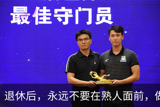 退休后，永远不要在熟人面前，做以下 4 件事，切记切记！