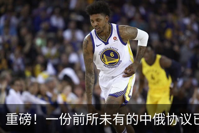 重磅！一份前所未有的中俄协议已落地！熬4个多月，普京还是点头了